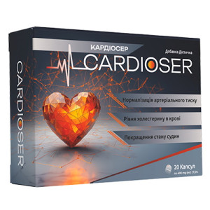 Cardioser — Тиск і серце