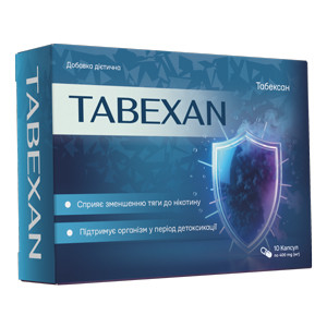 Tabexan — Алкоголь і куріння